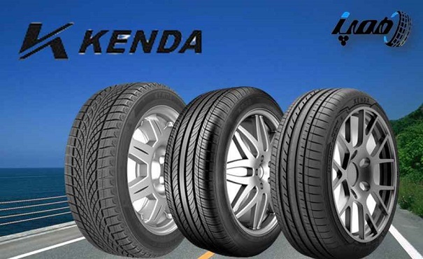 قیمت و خرید لاستیک شاسی بلند کندا